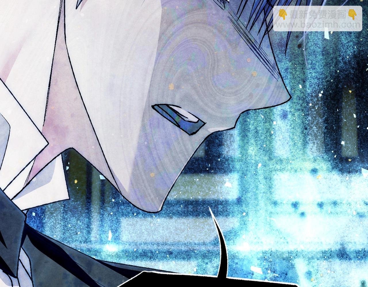 爸，這個婚我不結！ - 第105話 該死的帝國男(4/7) - 1