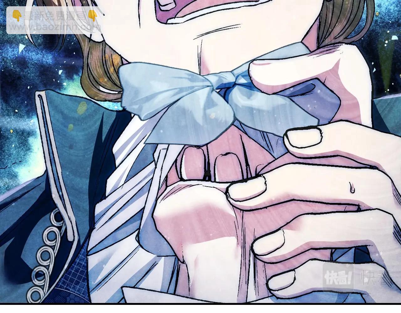 爸，這個婚我不結！ - 第105話 該死的帝國男(4/7) - 5