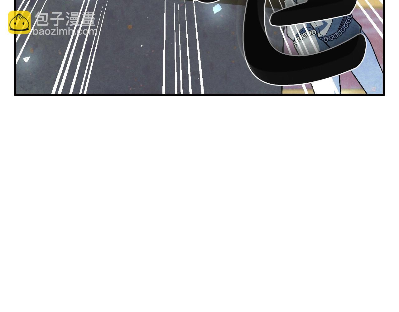 爸，這個婚我不結！ - 第105話 該死的帝國男(4/7) - 1