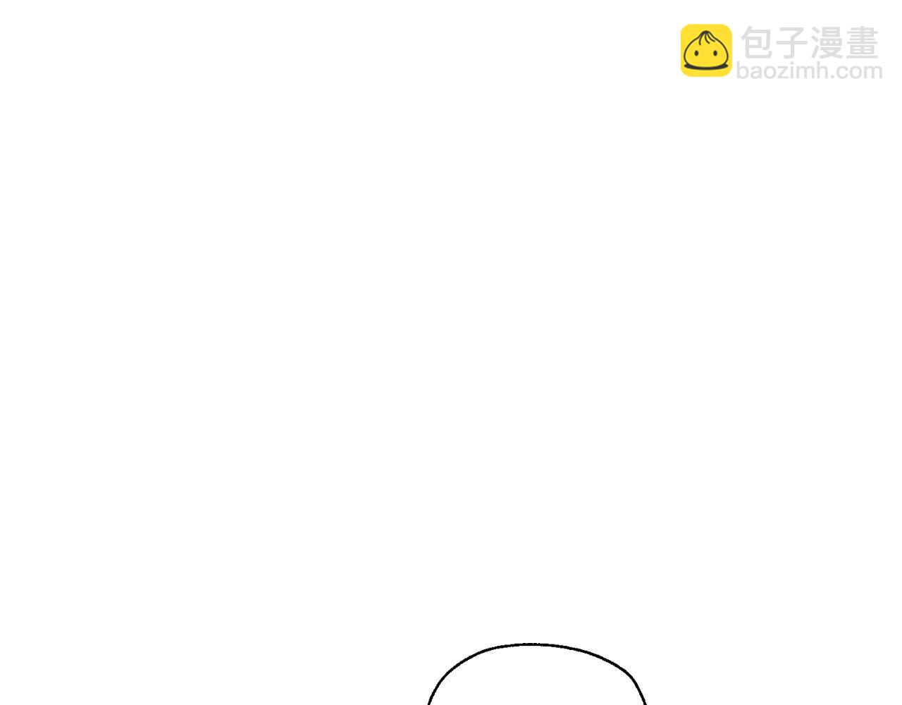 爸，這個婚我不結！ - 第105話 該死的帝國男(1/7) - 1