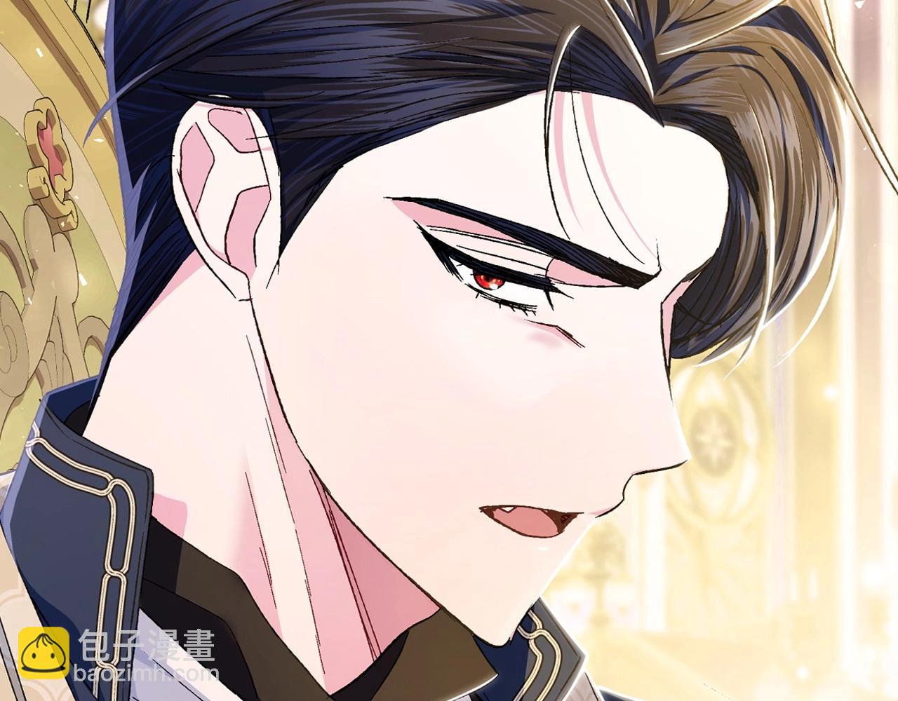 爸，這個婚我不結！ - 第105話 該死的帝國男(4/7) - 4