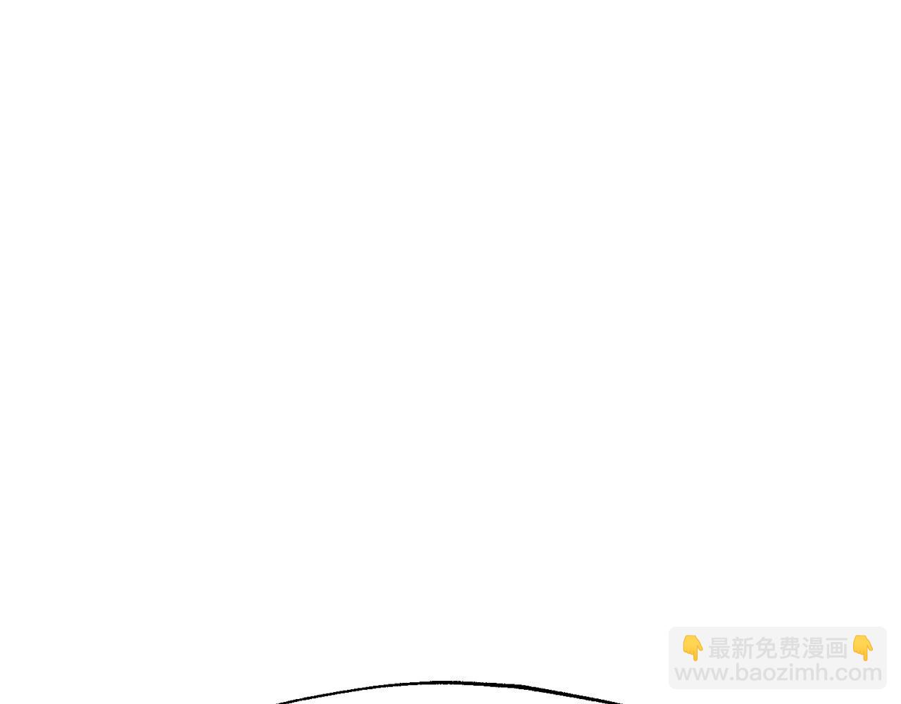 爸，這個婚我不結！ - 第105話 該死的帝國男(4/7) - 1