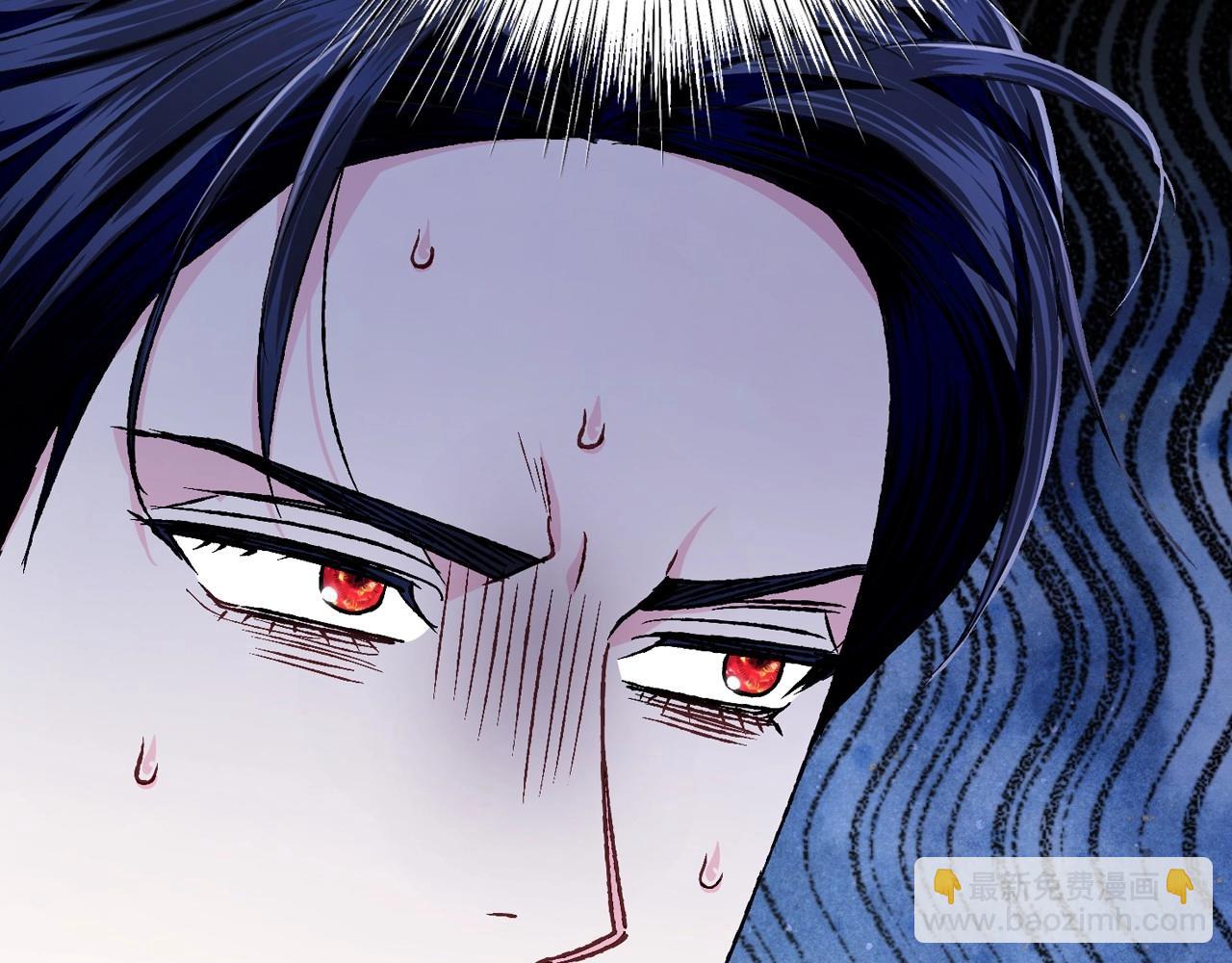 爸，這個婚我不結！ - 第105話 該死的帝國男(2/7) - 5