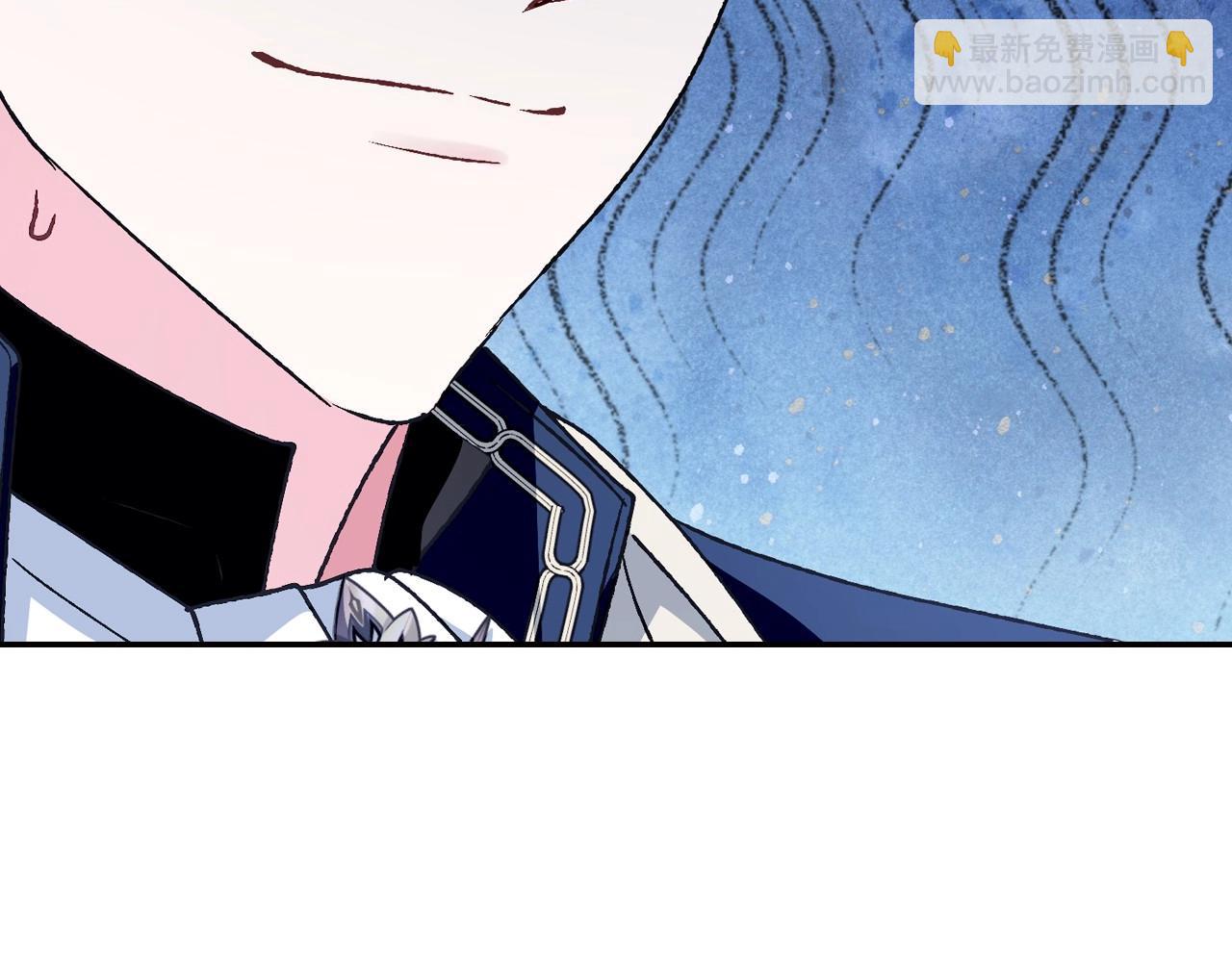 爸，這個婚我不結！ - 第105話 該死的帝國男(2/7) - 6