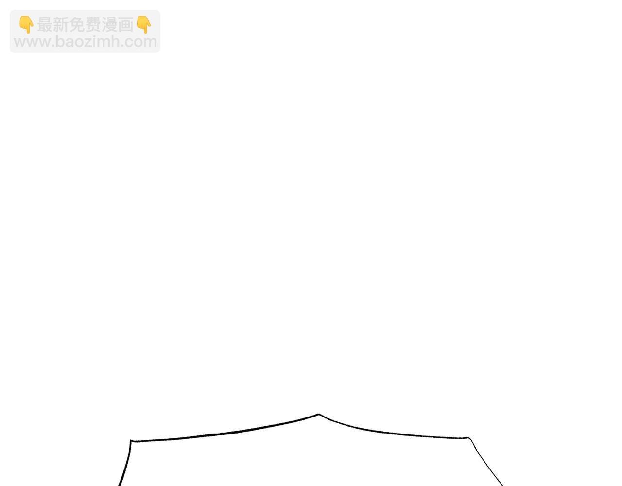 爸，這個婚我不結！ - 第105話 該死的帝國男(2/7) - 6