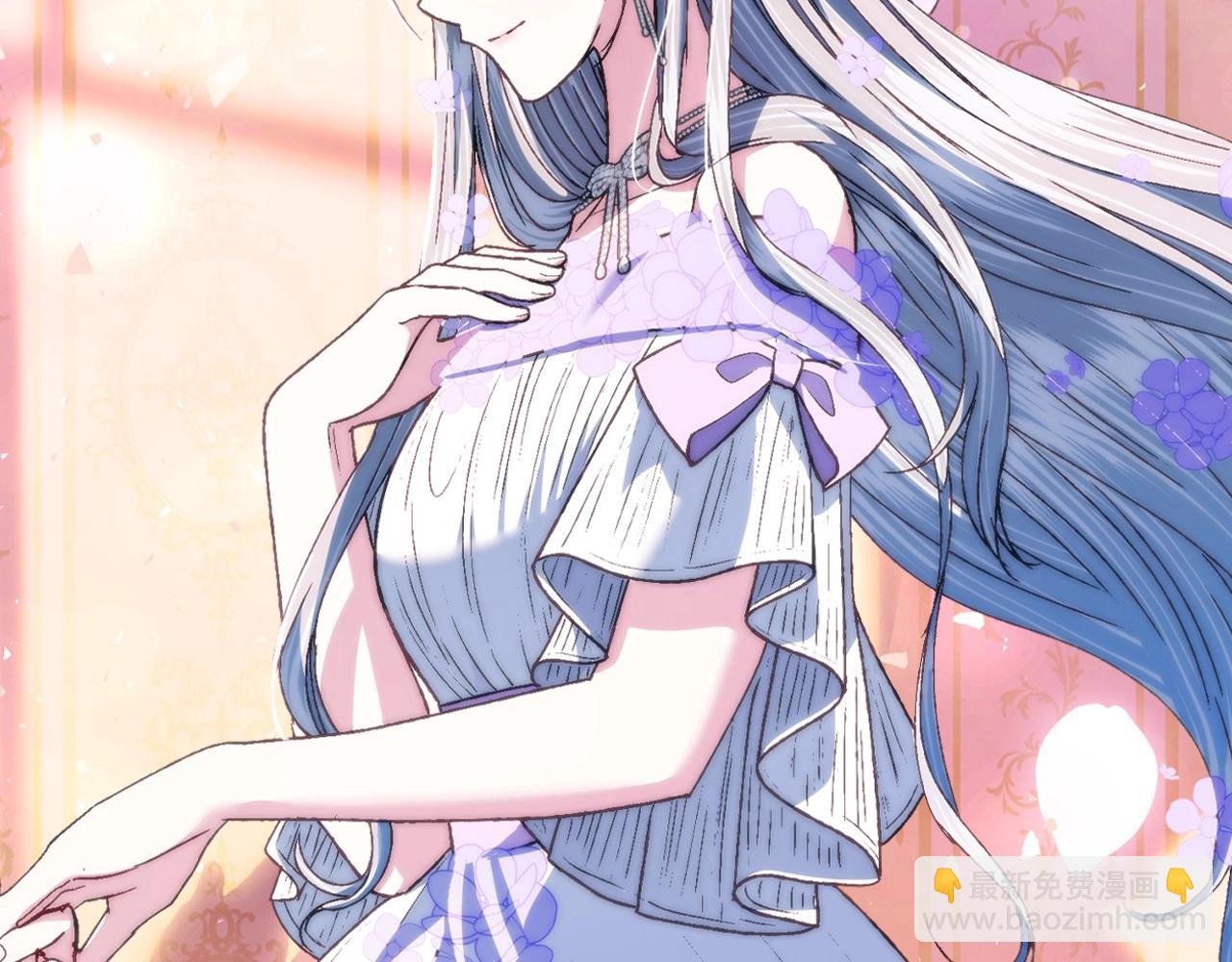 爸，這個婚我不結！ - 第105話 該死的帝國男(2/7) - 7