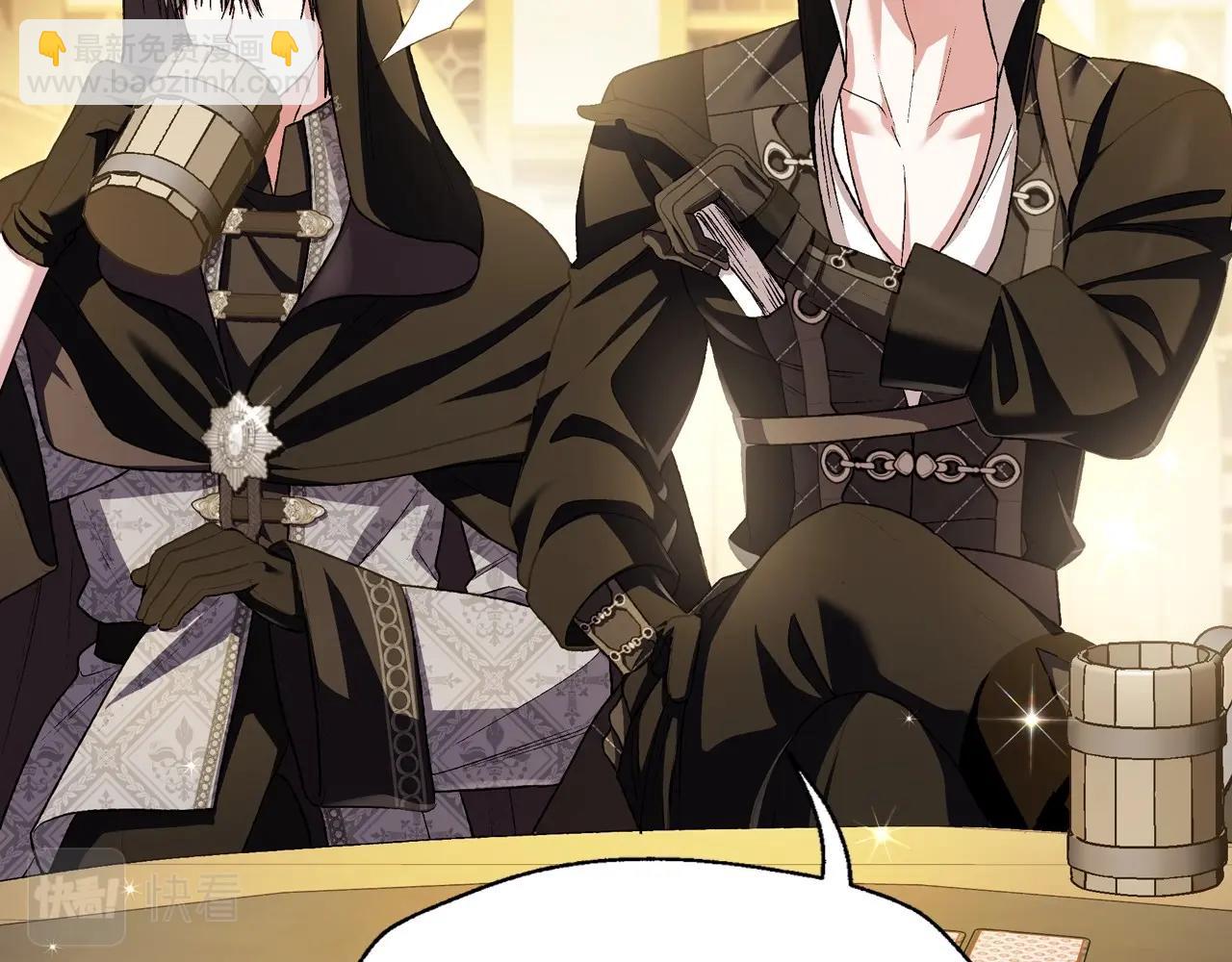 爸，這個婚我不結！ - 第107話 三十九歲的師傅謊稱之間二十六😆(3/6) - 5