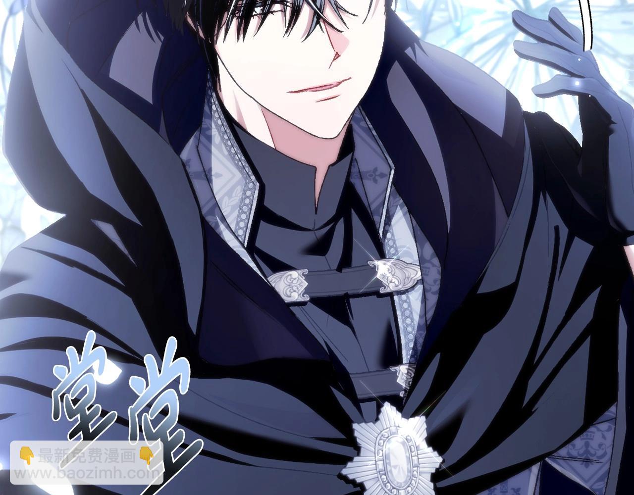 爸，這個婚我不結！ - 第107話 三十九歲的師傅謊稱之間二十六😆(3/6) - 7