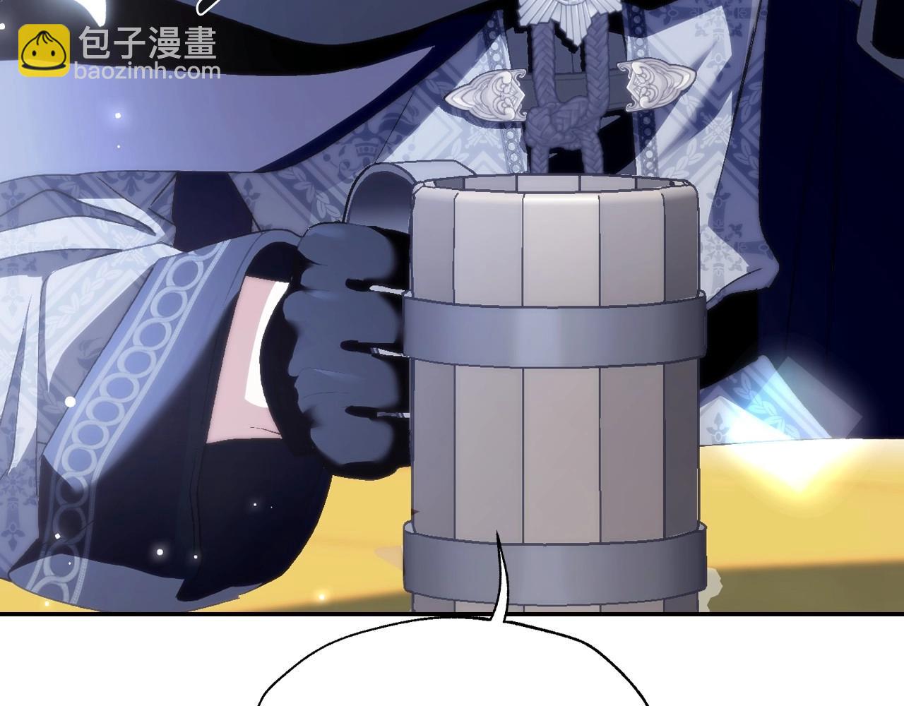 爸，這個婚我不結！ - 第107話 三十九歲的師傅謊稱之間二十六😆(3/6) - 8