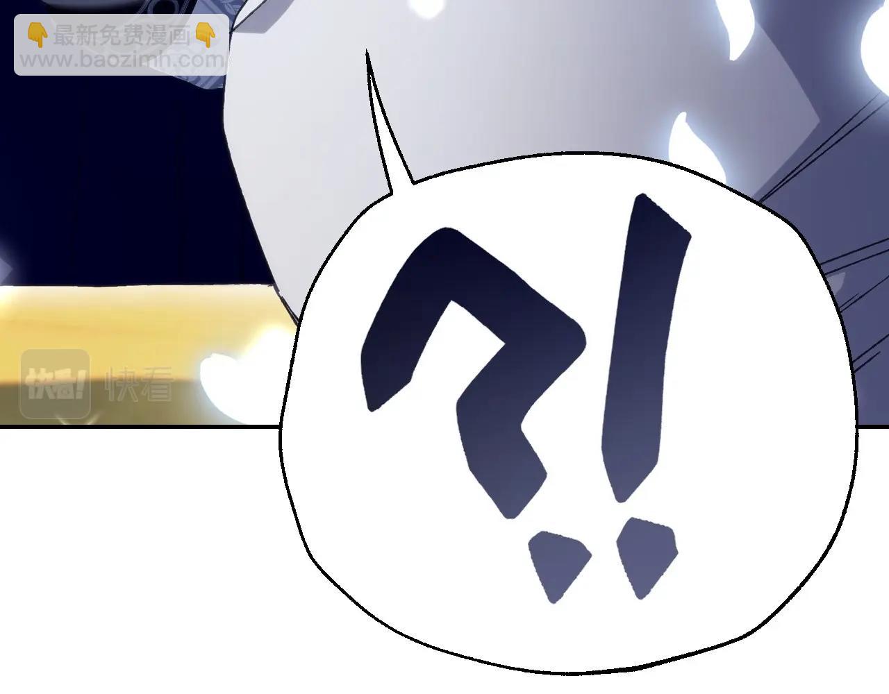 爸，這個婚我不結！ - 第107話 三十九歲的師傅謊稱之間二十六😆(3/6) - 3