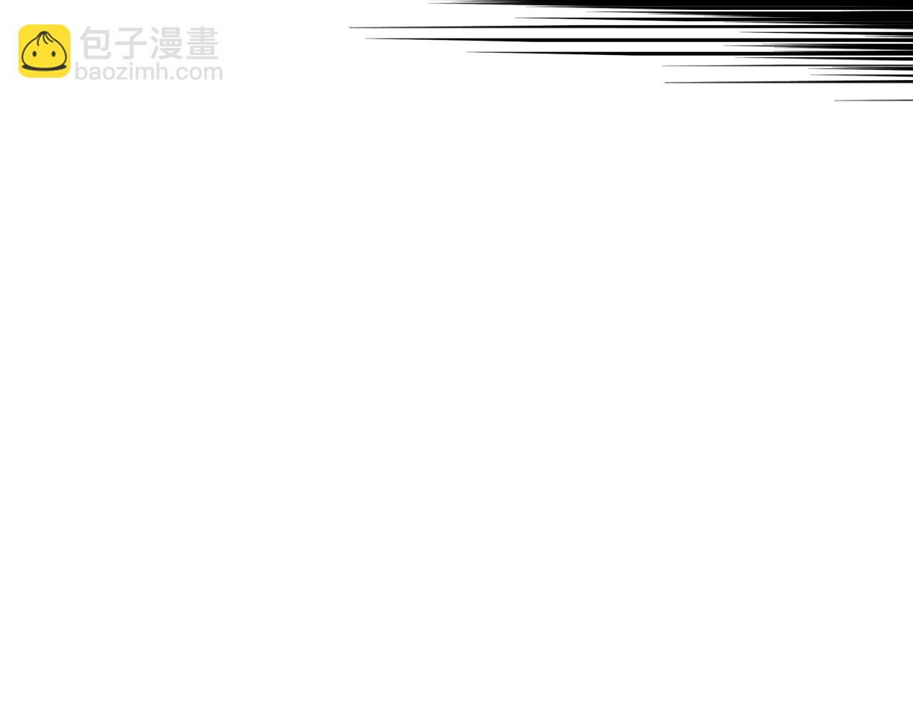 爸，這個婚我不結！ - 第107話 三十九歲的師傅謊稱之間二十六😆(3/6) - 8