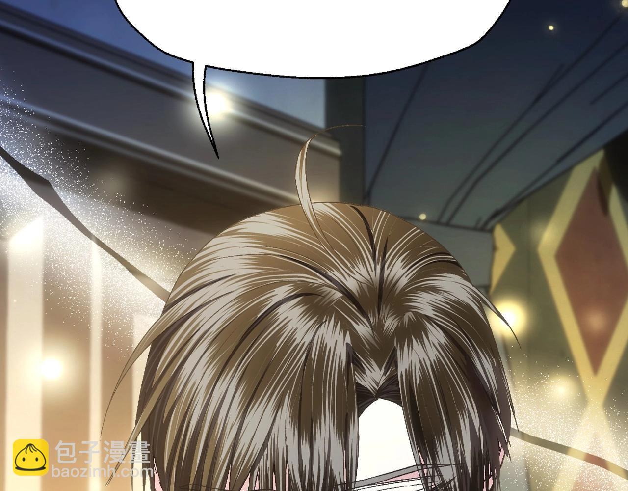 爸，這個婚我不結！ - 第107話 三十九歲的師傅謊稱之間二十六😆(3/6) - 5