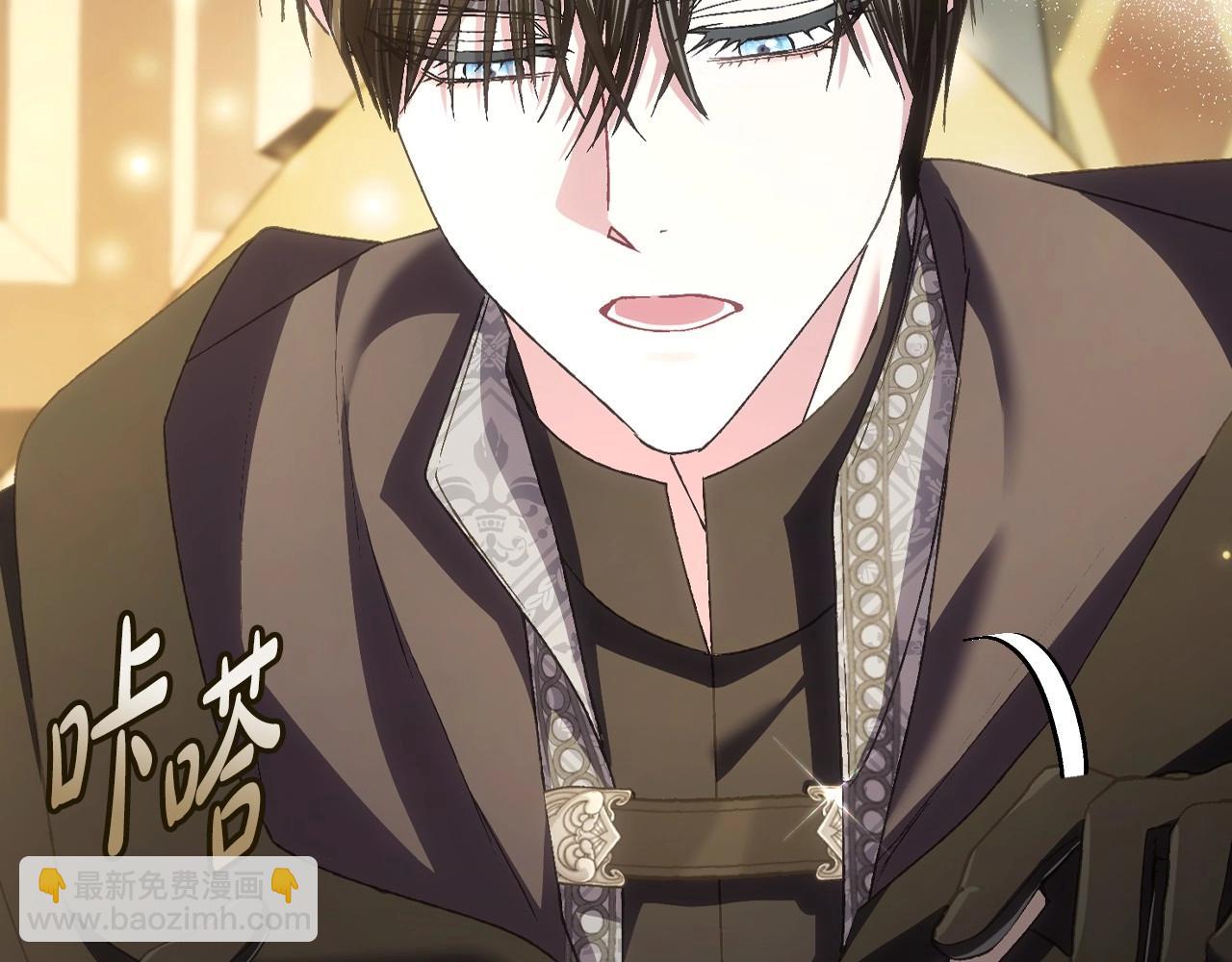 爸，這個婚我不結！ - 第107話 三十九歲的師傅謊稱之間二十六😆(3/6) - 6