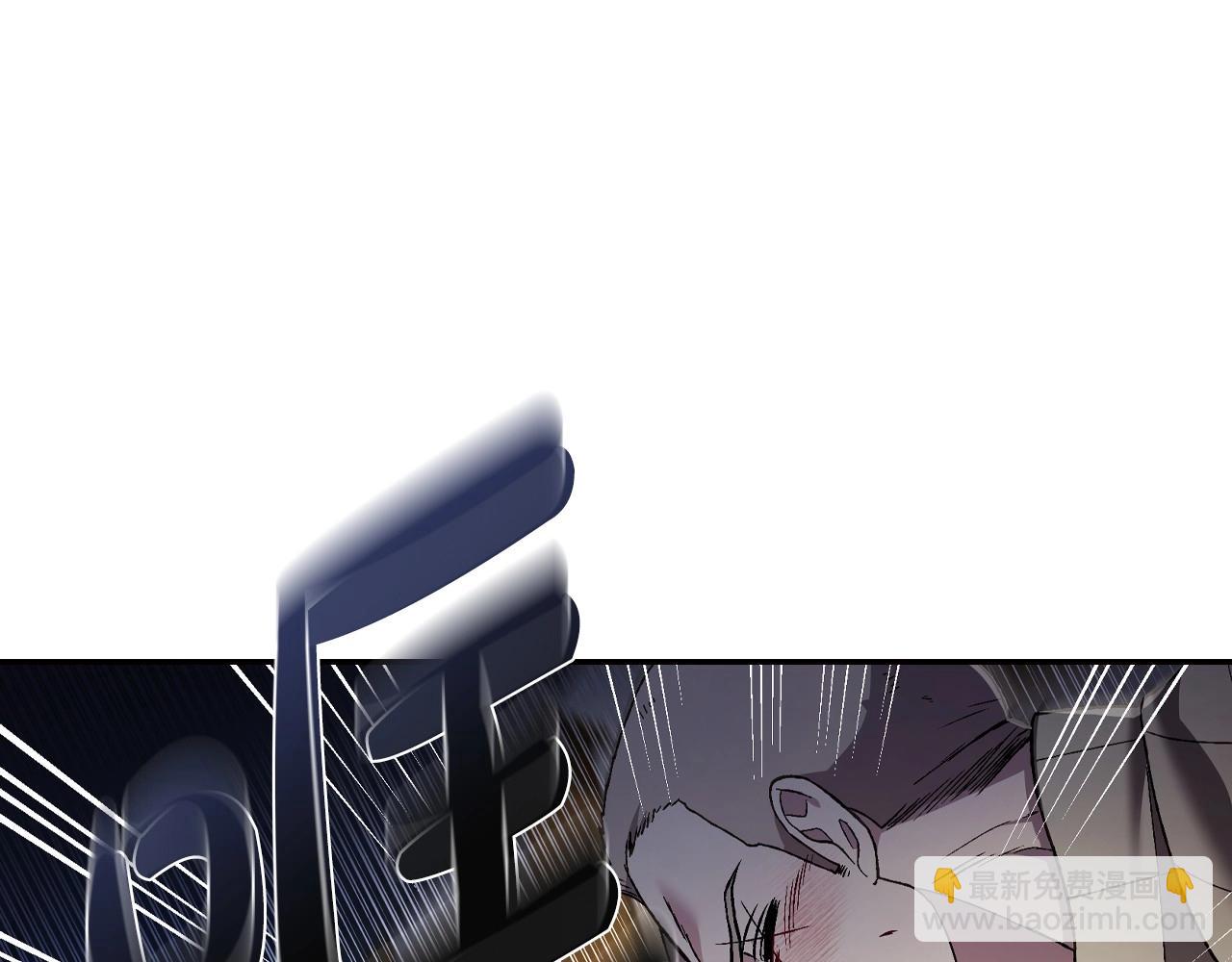 爸，這個婚我不結！ - 第107話 三十九歲的師傅謊稱之間二十六😆(4/6) - 6