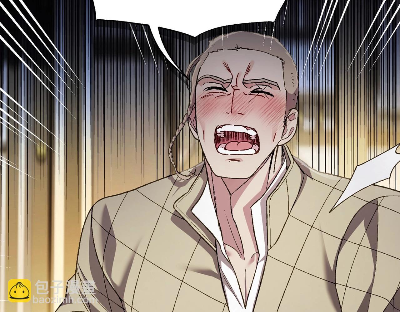 爸，這個婚我不結！ - 第107話 三十九歲的師傅謊稱之間二十六😆(4/6) - 2