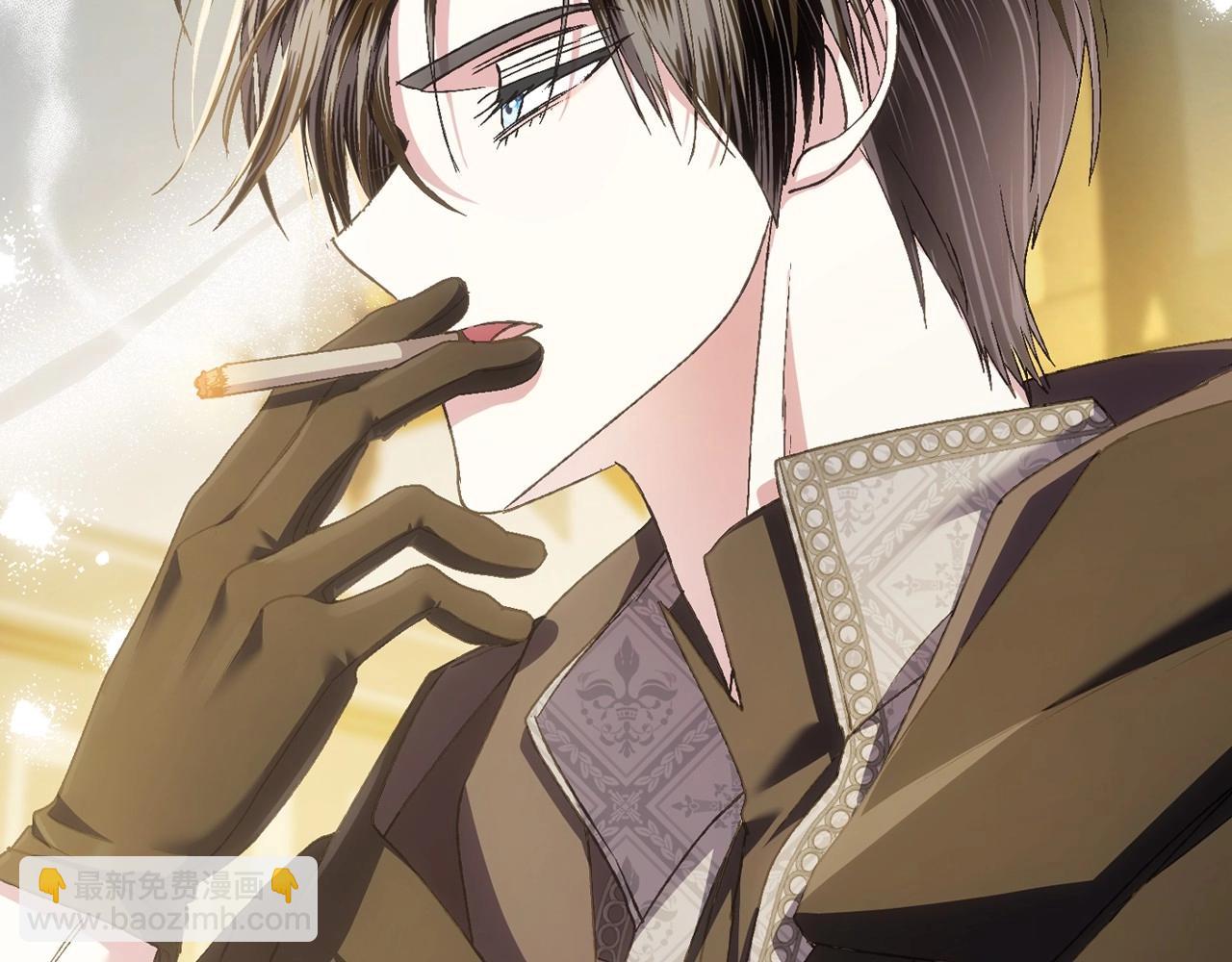 爸，這個婚我不結！ - 第107話 三十九歲的師傅謊稱之間二十六😆(4/6) - 1