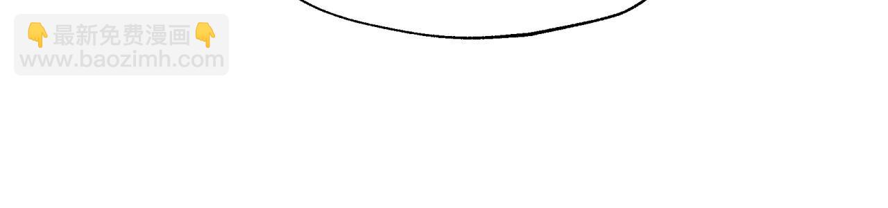 爸，這個婚我不結！ - 第107話 三十九歲的師傅謊稱之間二十六😆(4/6) - 6