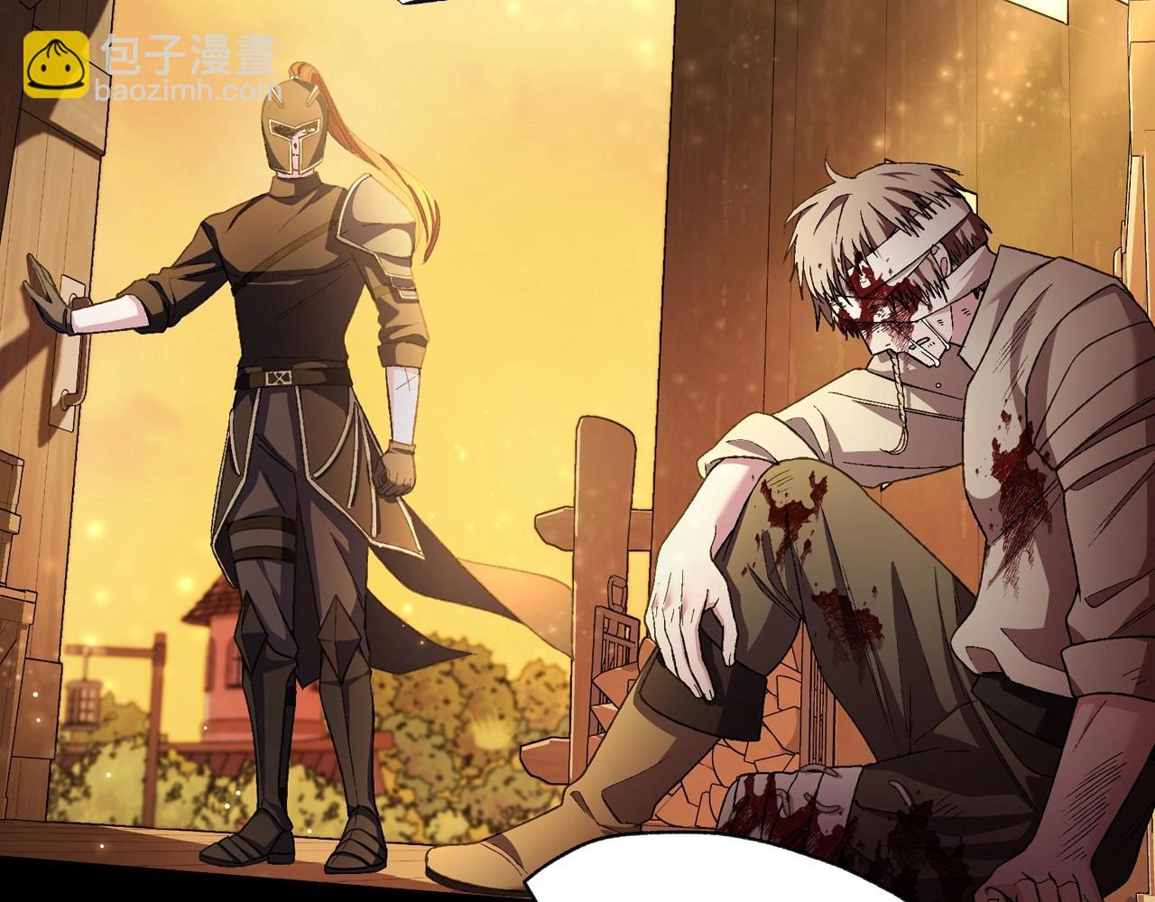 爸，這個婚我不結！ - 第107話 三十九歲的師傅謊稱之間二十六😆(4/6) - 7