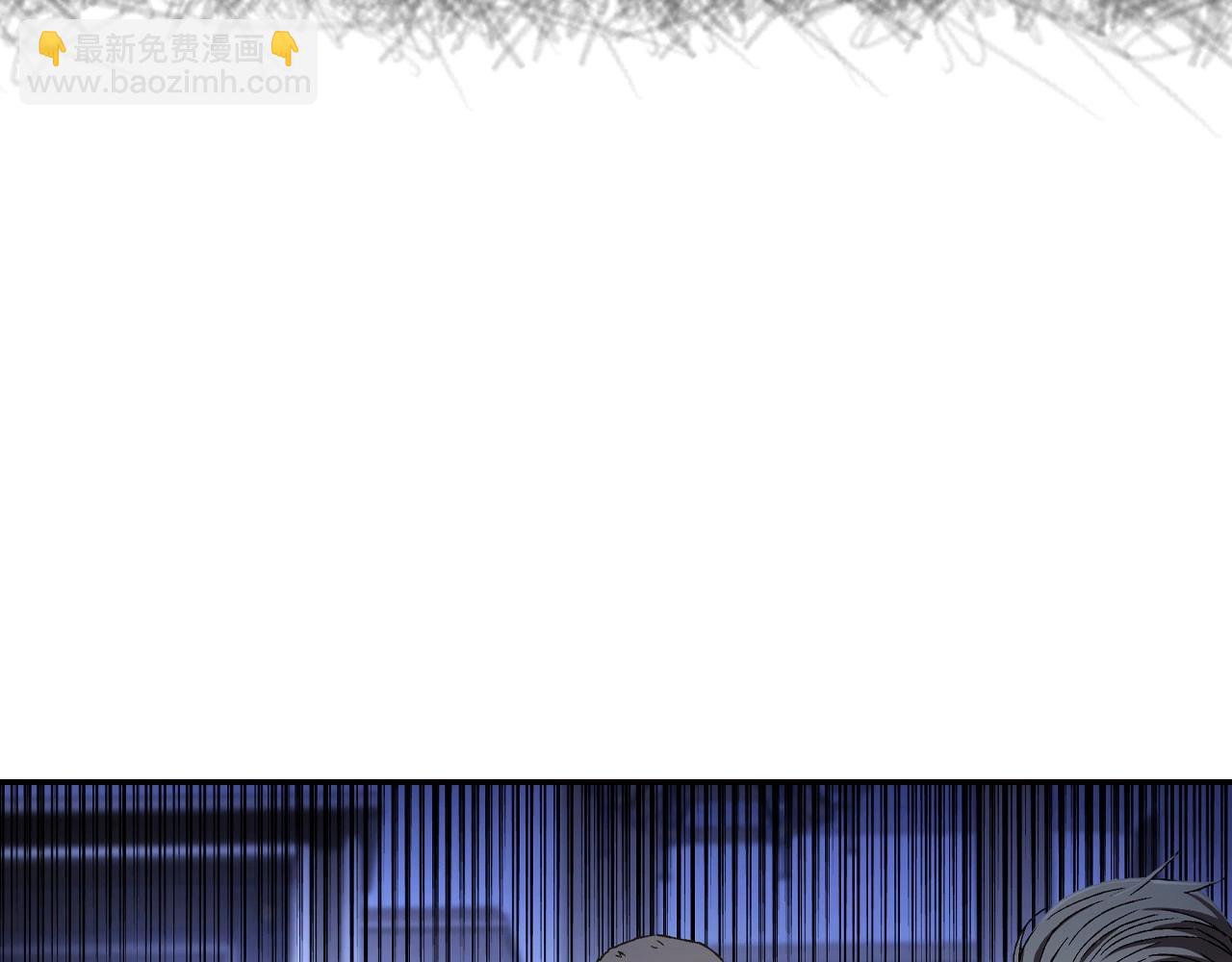 爸，這個婚我不結！ - 第107話 三十九歲的師傅謊稱之間二十六😆(4/6) - 3