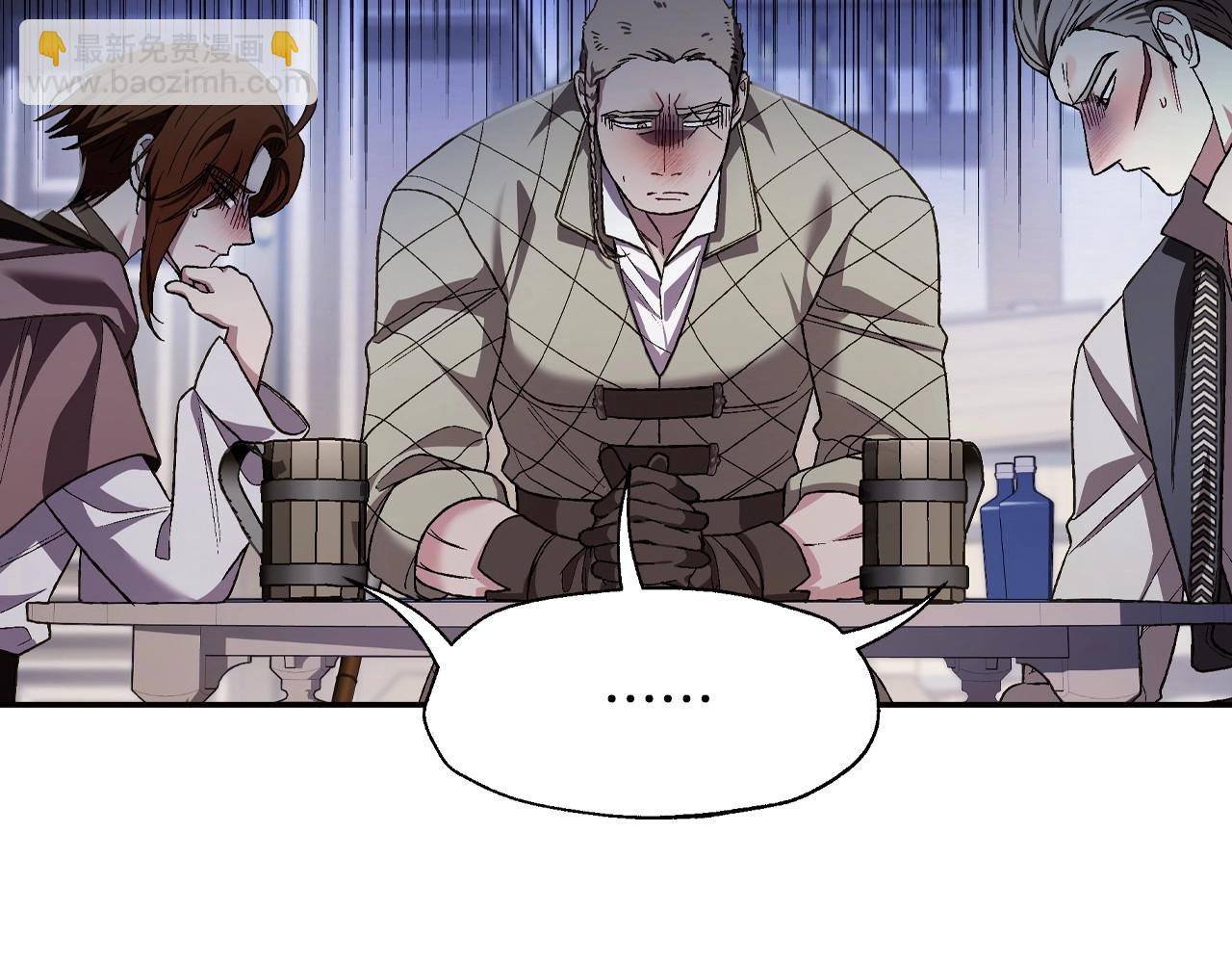 爸，這個婚我不結！ - 第107話 三十九歲的師傅謊稱之間二十六😆(4/6) - 4