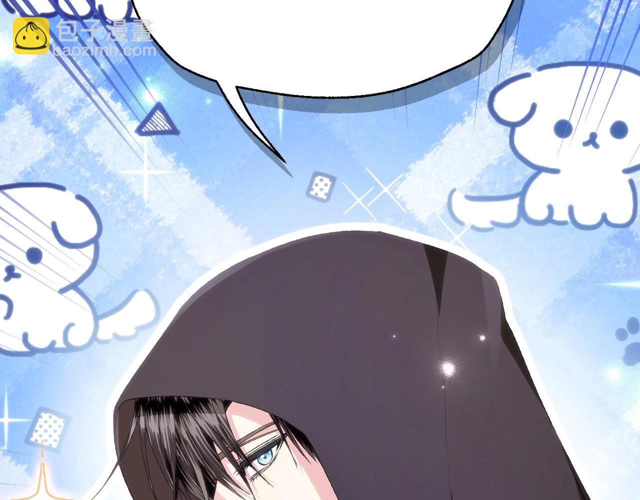 爸，這個婚我不結！ - 第107話 三十九歲的師傅謊稱之間二十六😆(1/6) - 6