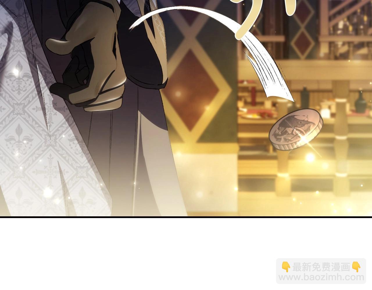 爸，這個婚我不結！ - 第107話 三十九歲的師傅謊稱之間二十六😆(1/6) - 5