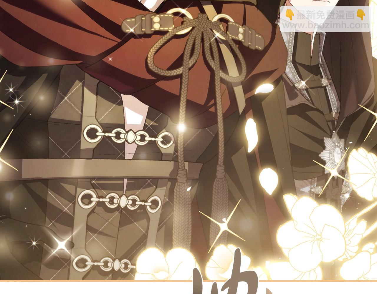 爸，這個婚我不結！ - 第107話 三十九歲的師傅謊稱之間二十六😆(2/6) - 3