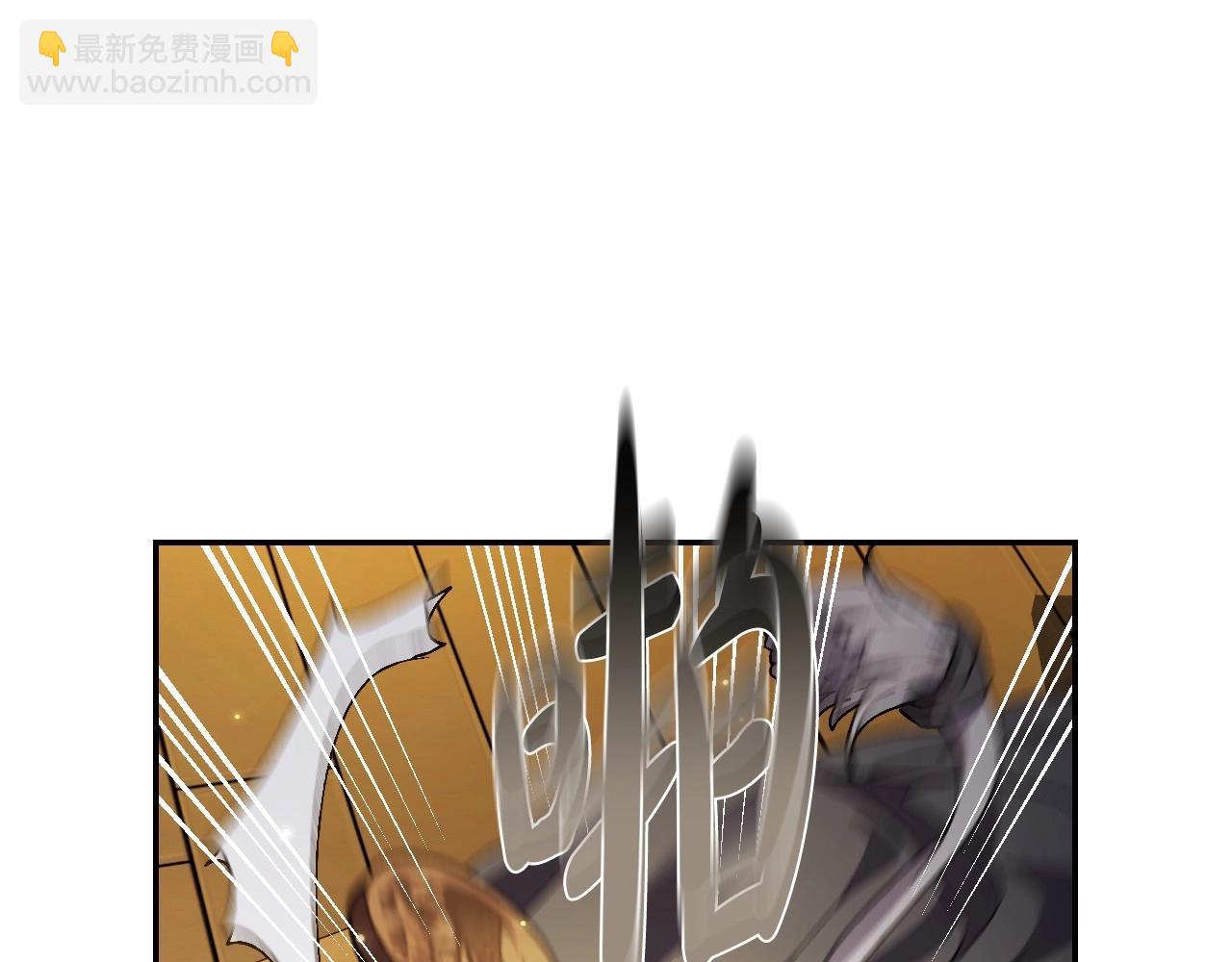 爸，這個婚我不結！ - 第107話 三十九歲的師傅謊稱之間二十六😆(2/6) - 3