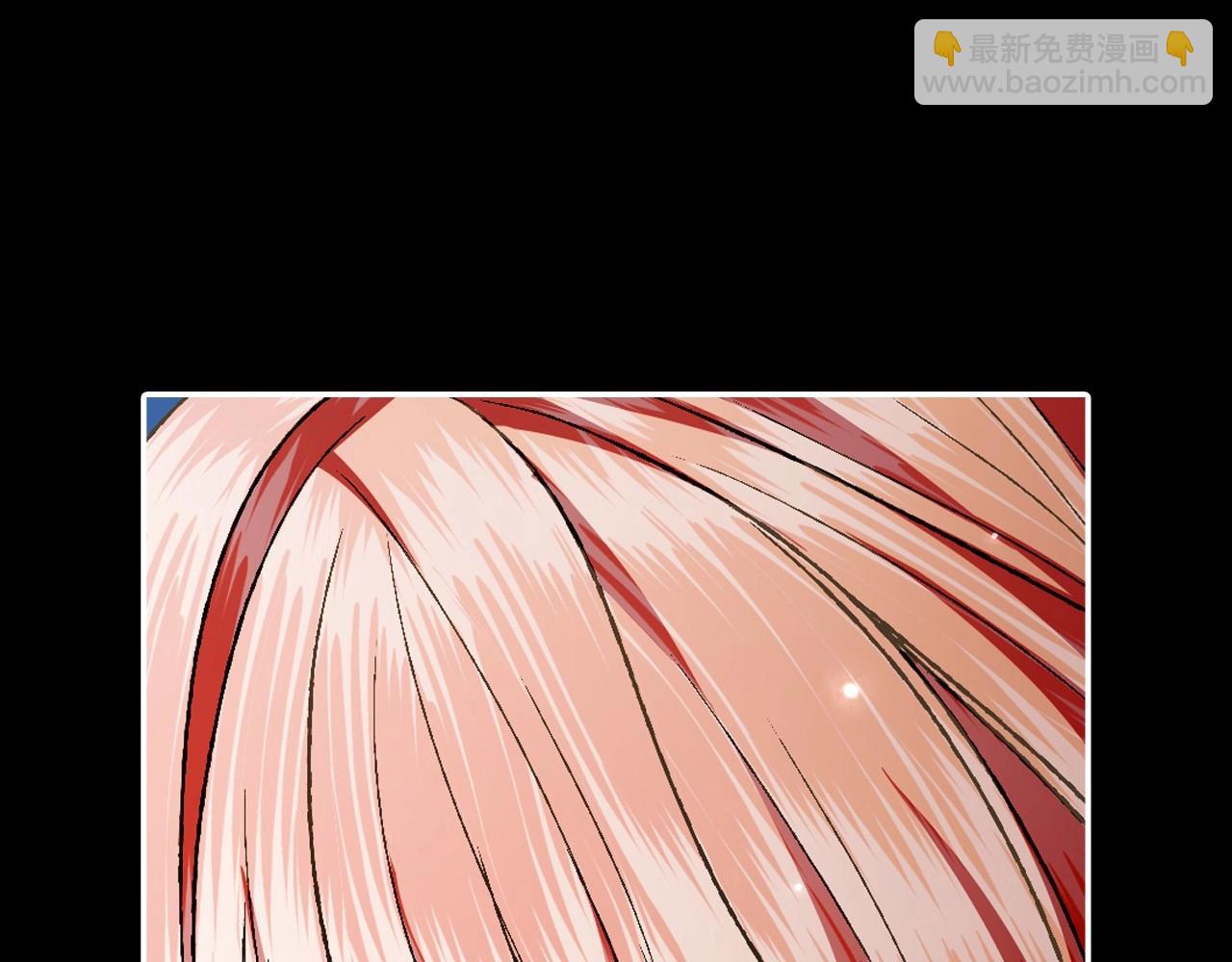 爸，這個婚我不結！ - 第109話 所有人…都在以身犯險！(3/7) - 8