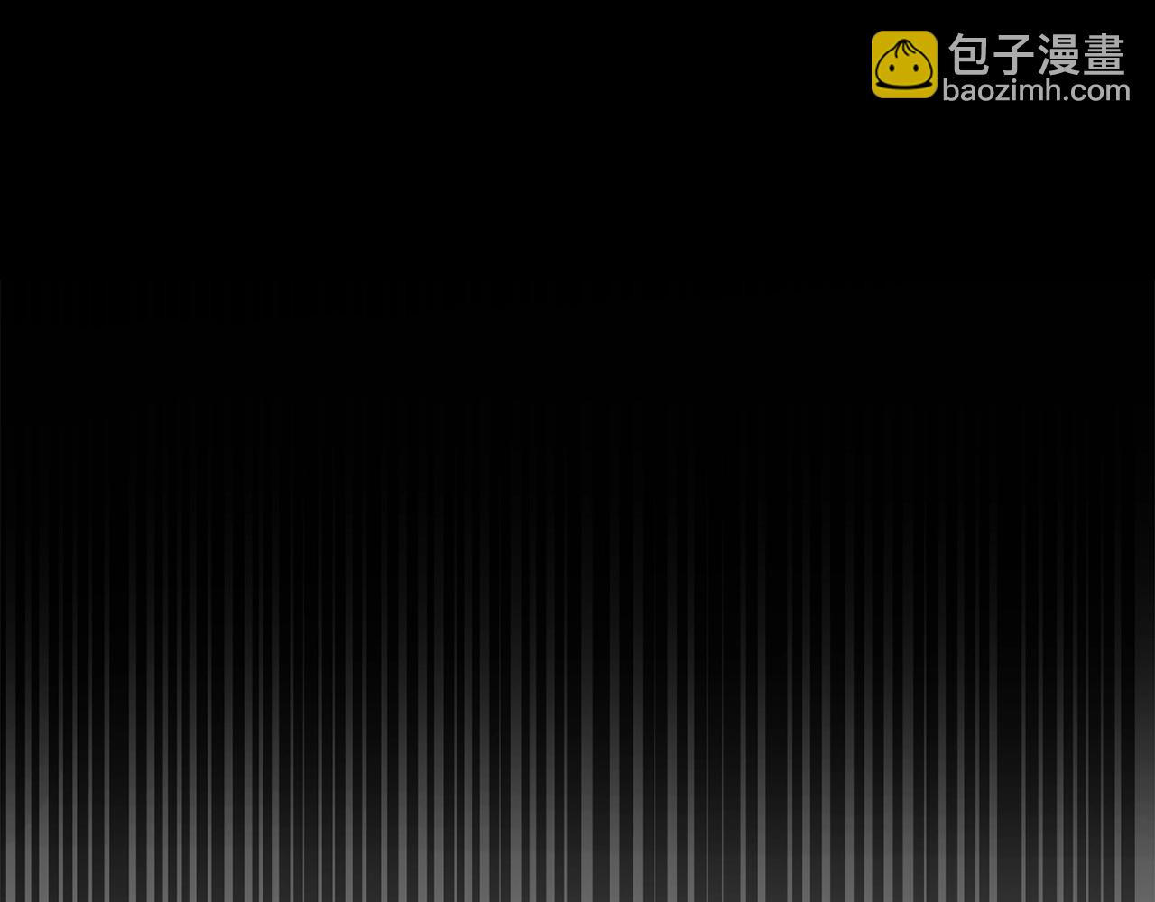 爸，這個婚我不結！ - 第109話 所有人…都在以身犯險！(3/7) - 8