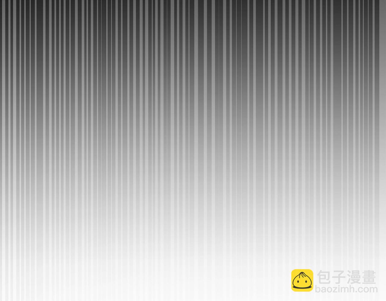 爸，這個婚我不結！ - 第109話 所有人…都在以身犯險！(3/7) - 1