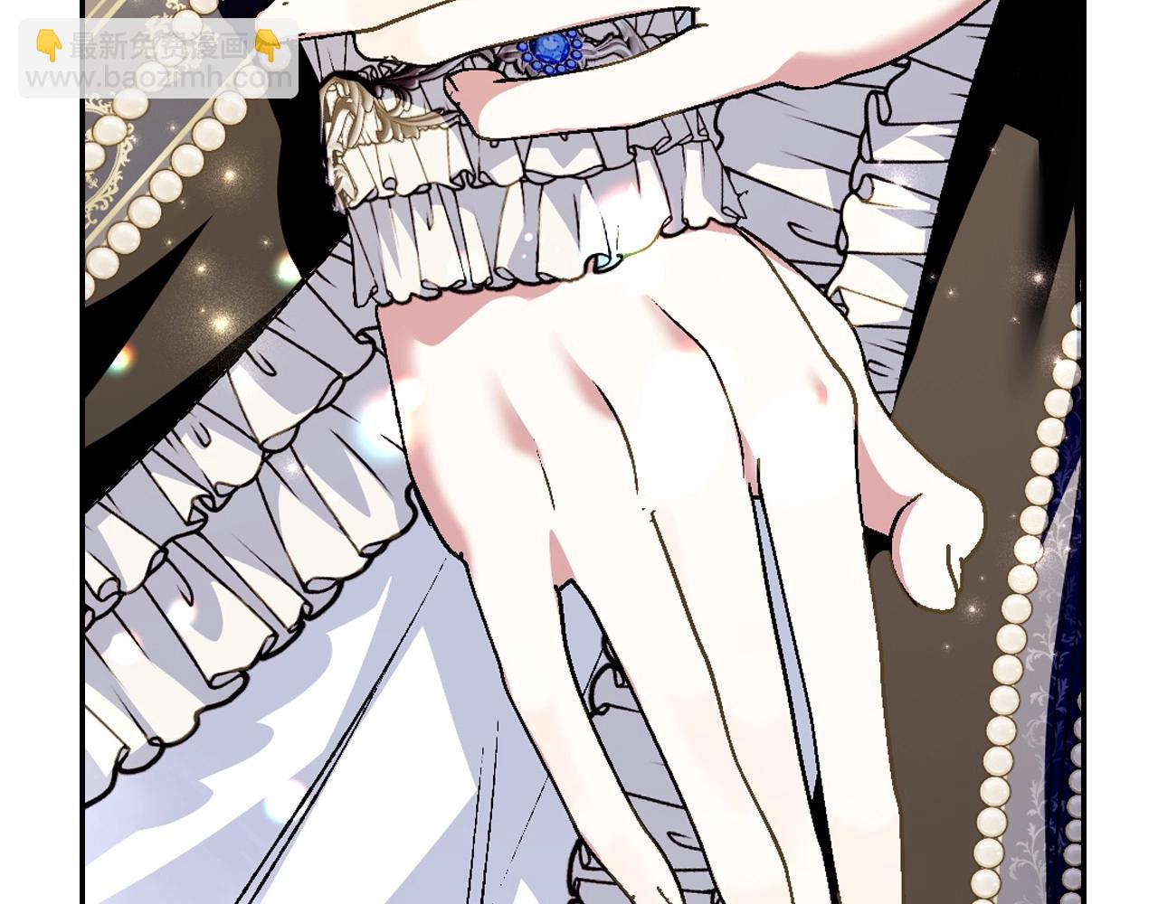 爸，這個婚我不結！ - 第109話 所有人…都在以身犯險！(3/7) - 7