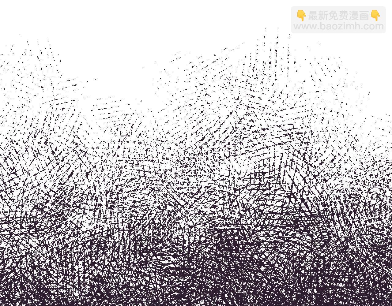 爸，這個婚我不結！ - 第109話 所有人…都在以身犯險！(3/7) - 4