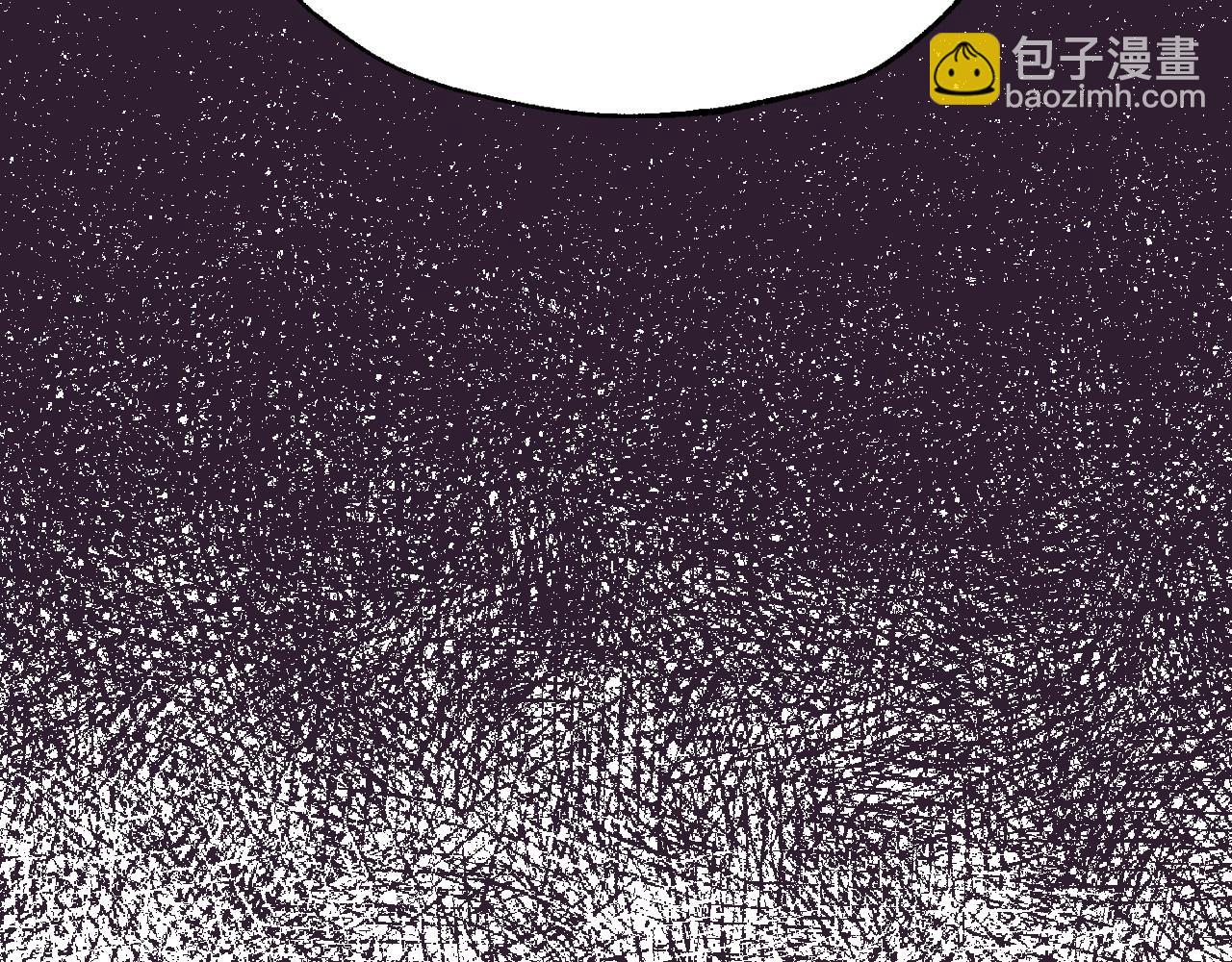 爸，這個婚我不結！ - 第109話 所有人…都在以身犯險！(4/7) - 3