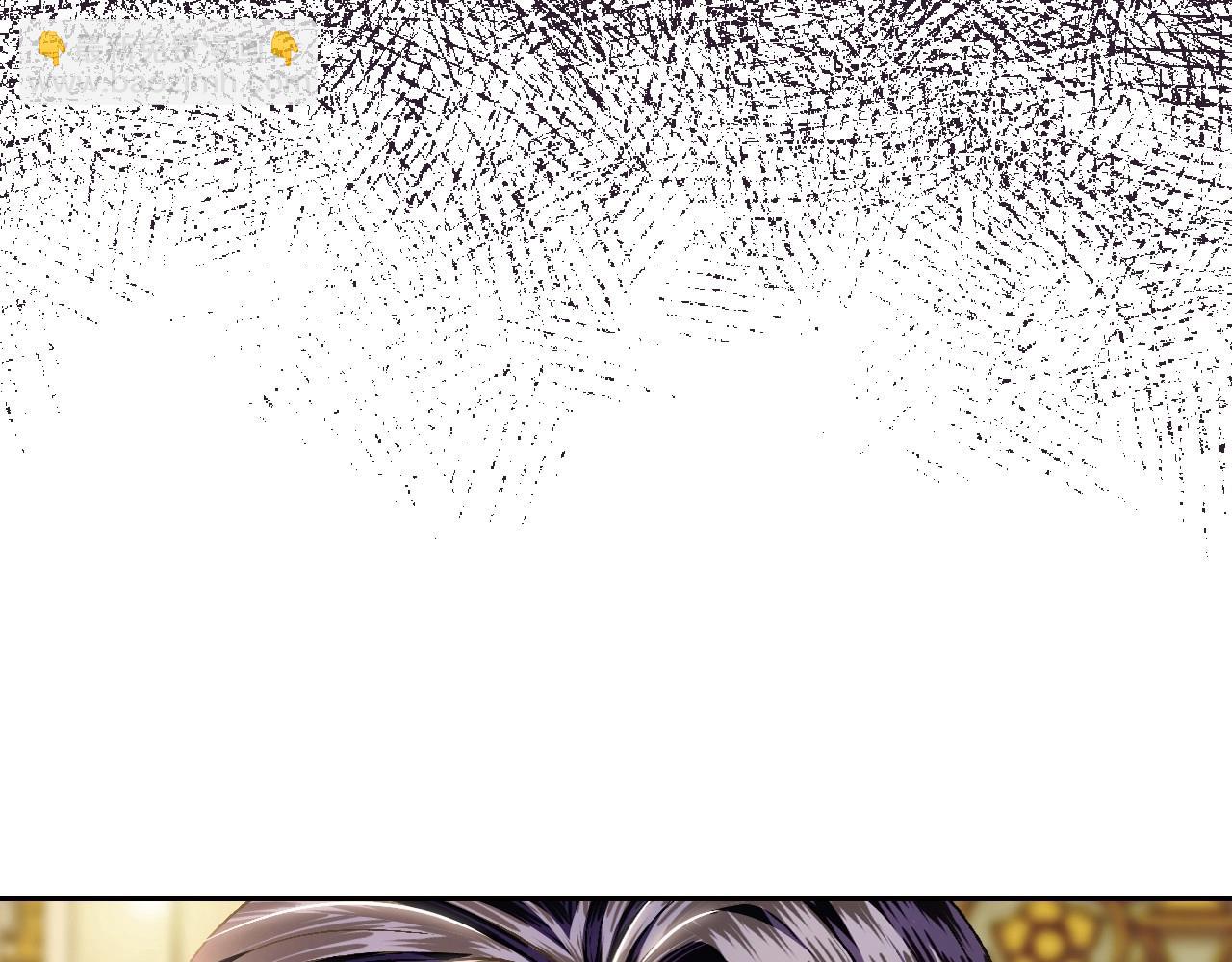 爸，這個婚我不結！ - 第109話 所有人…都在以身犯險！(4/7) - 4