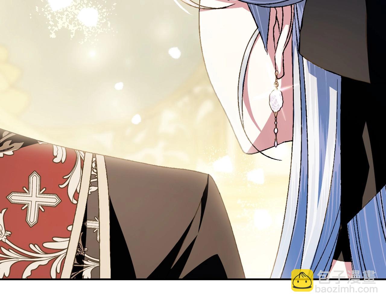 爸，這個婚我不結！ - 第109話 所有人…都在以身犯險！(4/7) - 8