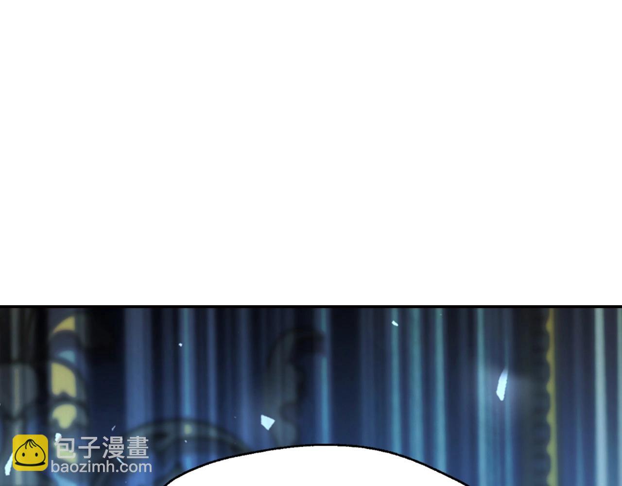 爸，這個婚我不結！ - 第109話 所有人…都在以身犯險！(4/7) - 2