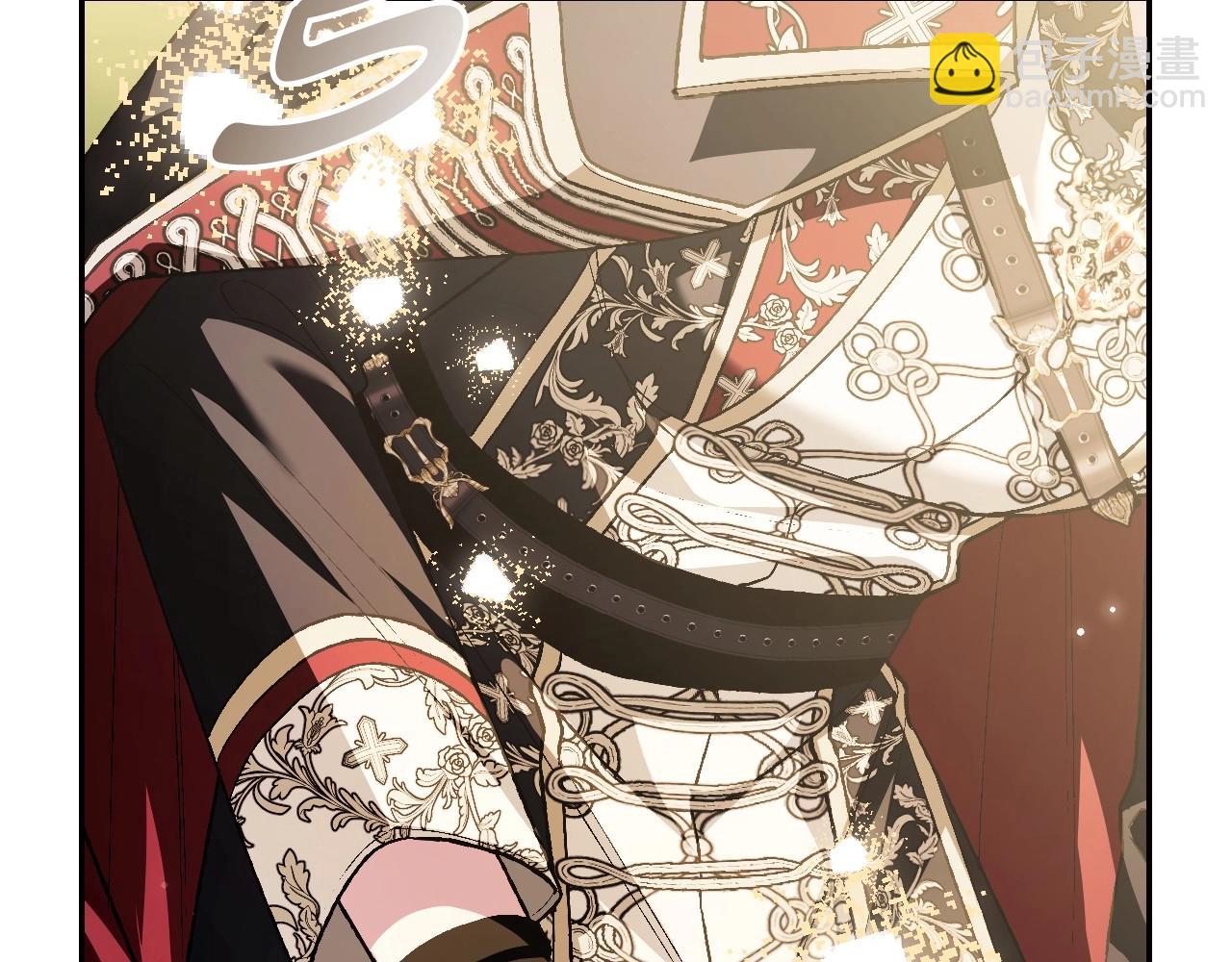 爸，這個婚我不結！ - 第109話 所有人…都在以身犯險！(4/7) - 7