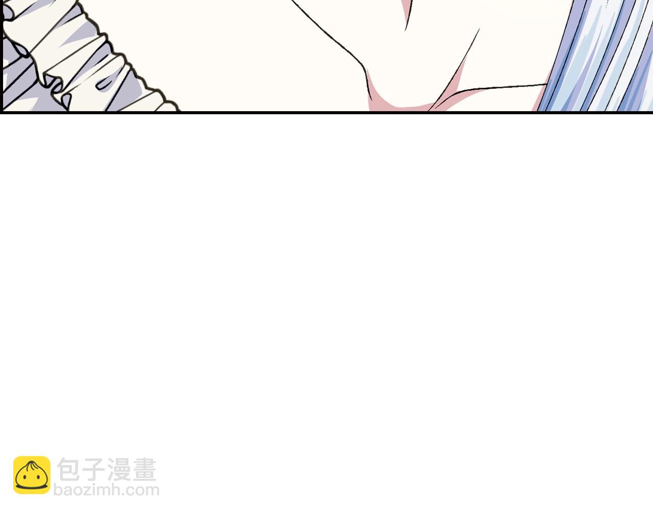 爸，這個婚我不結！ - 第109話 所有人…都在以身犯險！(4/7) - 5