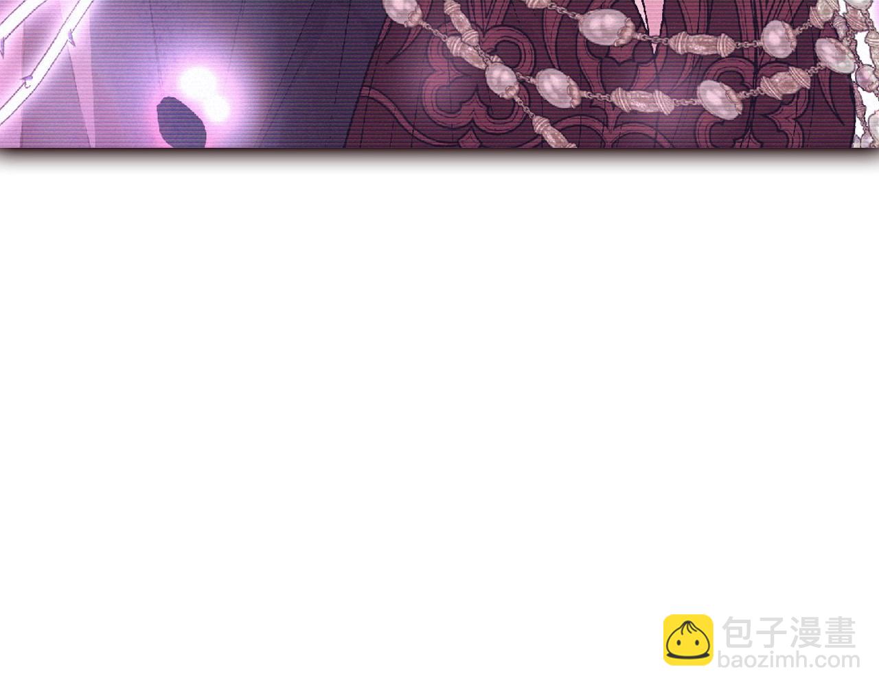 爸，這個婚我不結！ - 第109話 所有人…都在以身犯險！(5/7) - 1