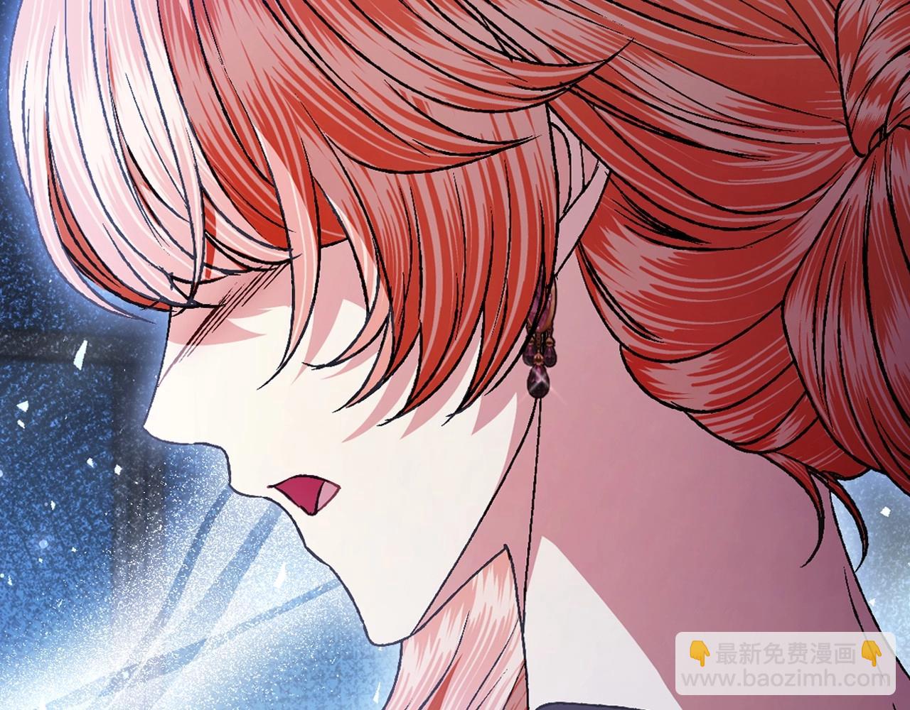 爸，這個婚我不結！ - 第109話 所有人…都在以身犯險！(1/7) - 6