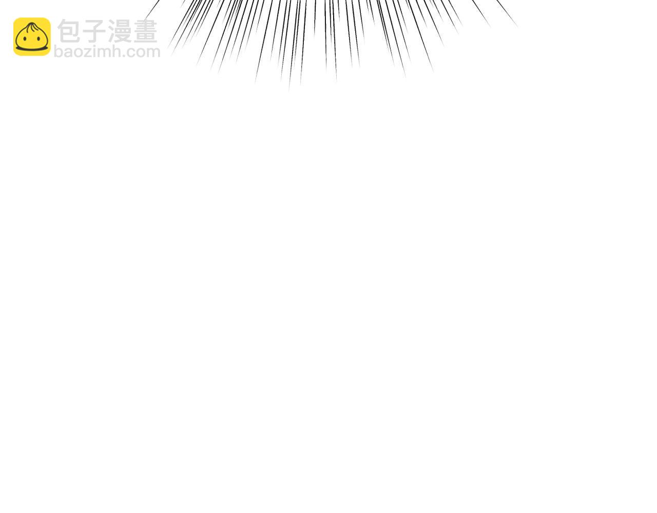 爸，這個婚我不結！ - 第109話 所有人…都在以身犯險！(5/7) - 3