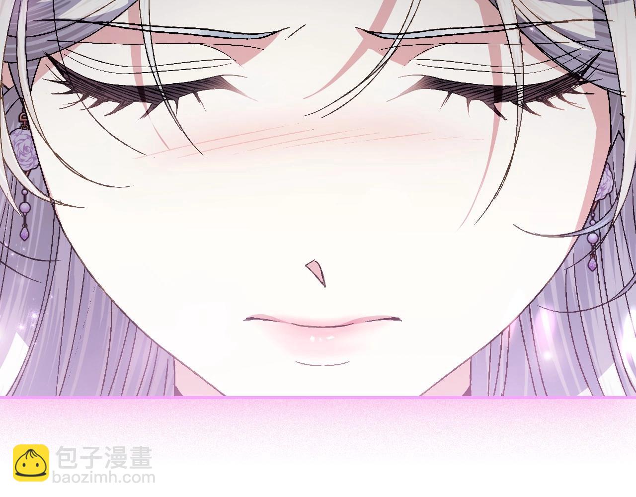 爸，這個婚我不結！ - 第109話 所有人…都在以身犯險！(5/7) - 2