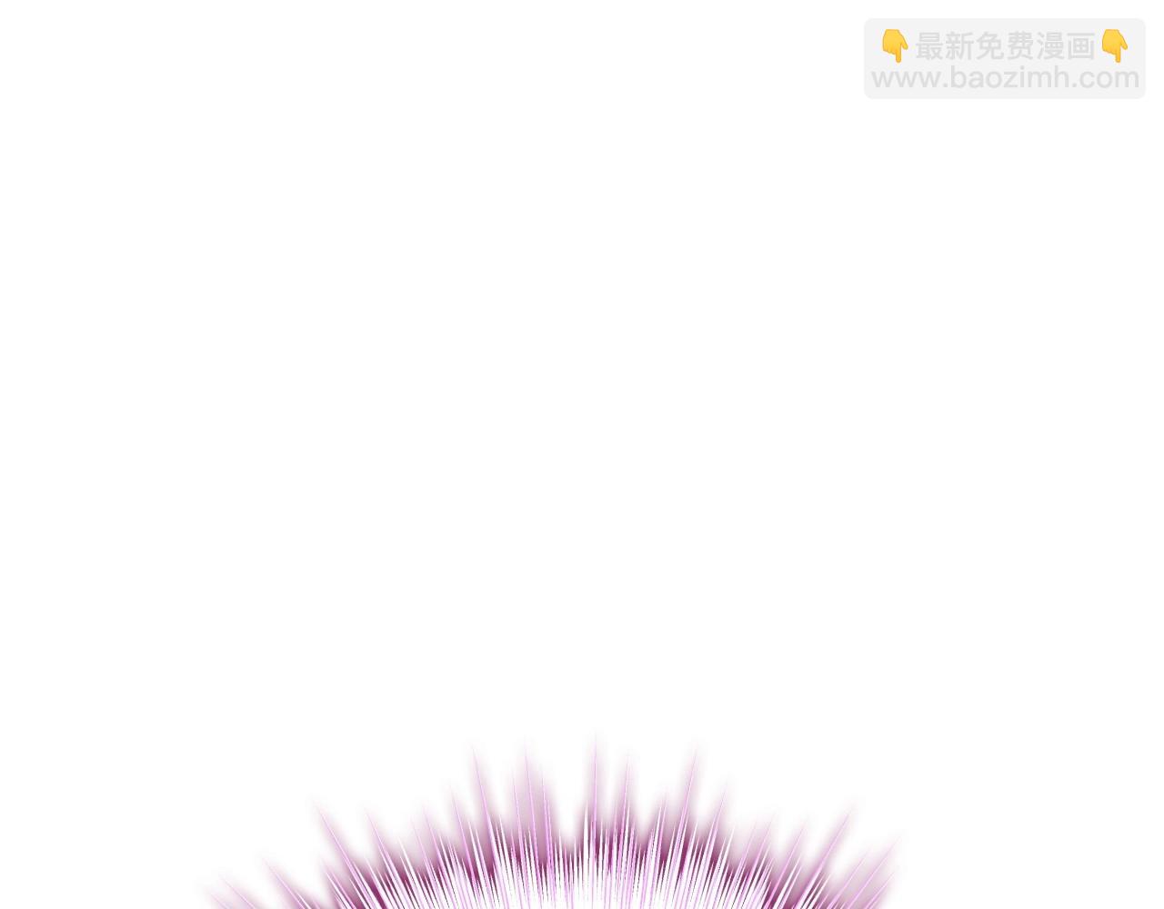 爸，這個婚我不結！ - 第109話 所有人…都在以身犯險！(5/7) - 3