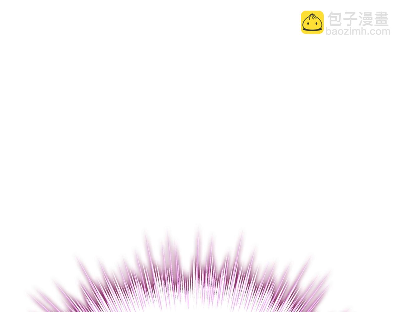 爸，這個婚我不結！ - 第109話 所有人…都在以身犯險！(5/7) - 8