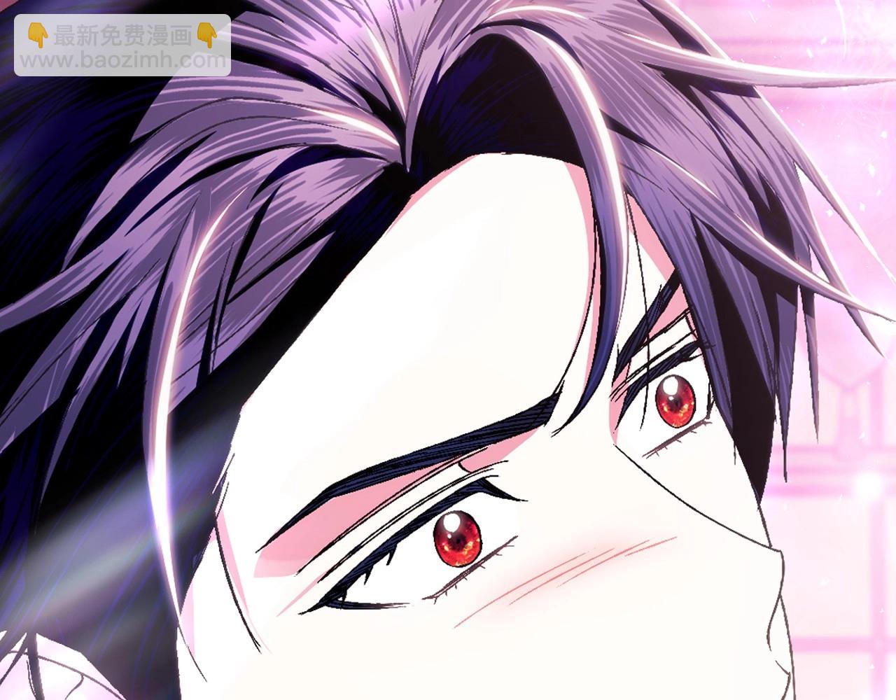 爸，這個婚我不結！ - 第109話 所有人…都在以身犯險！(5/7) - 8