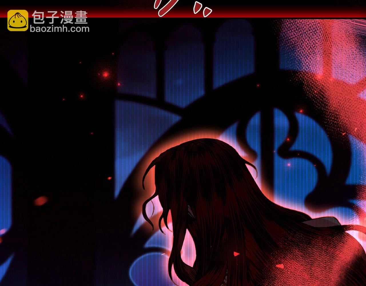 爸，這個婚我不結！ - 第109話 所有人…都在以身犯險！(6/7) - 6