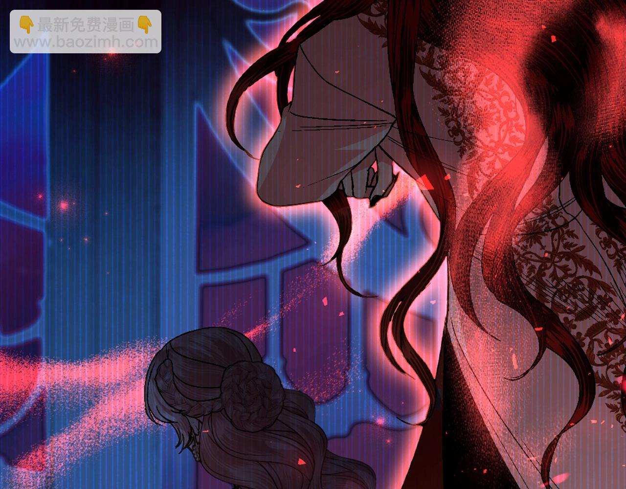 爸，這個婚我不結！ - 第109話 所有人…都在以身犯險！(6/7) - 7