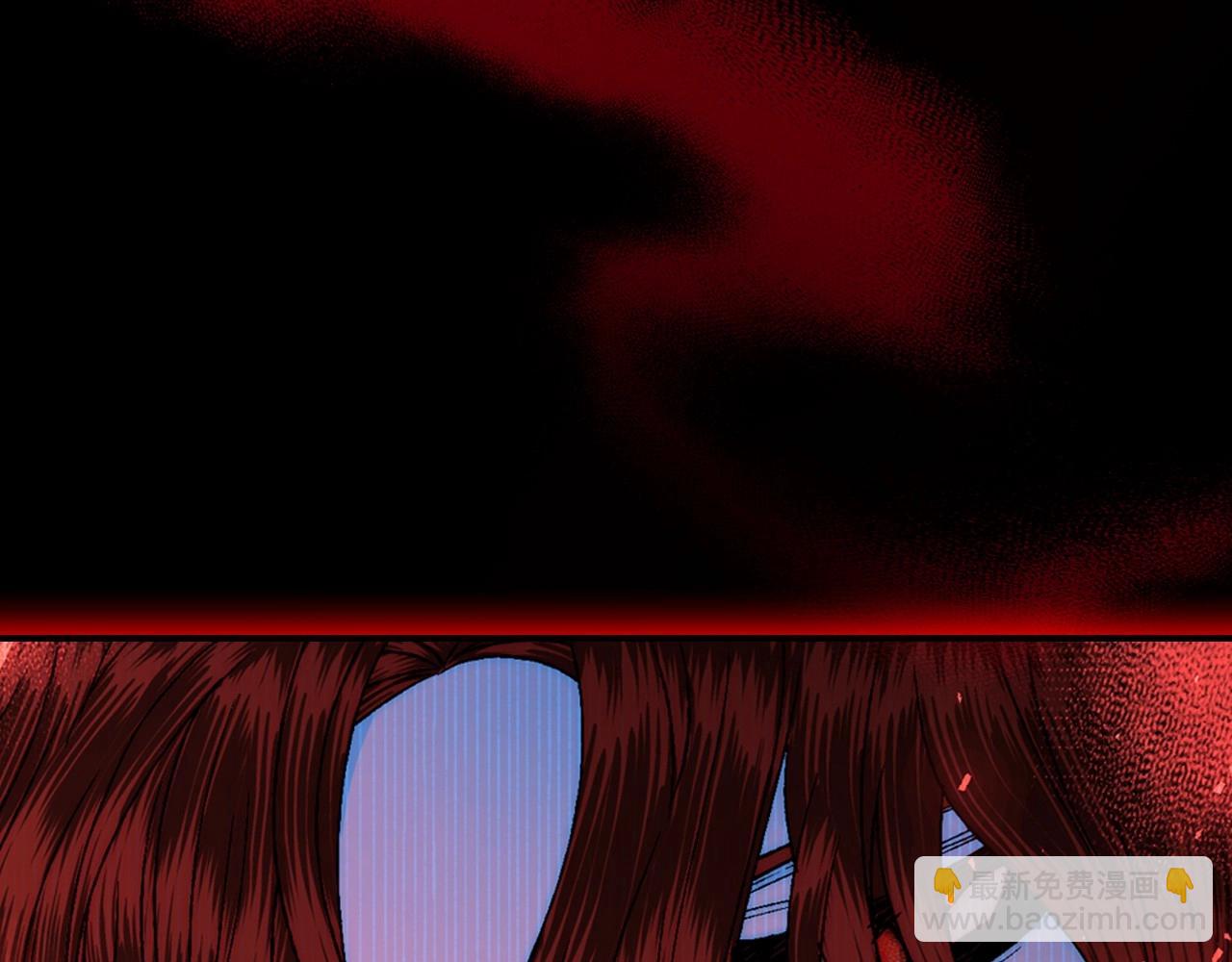 爸，這個婚我不結！ - 第109話 所有人…都在以身犯險！(6/7) - 1