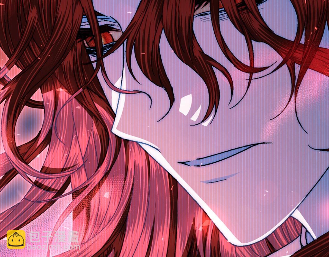 爸，這個婚我不結！ - 第109話 所有人…都在以身犯險！(6/7) - 2